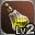 Lv2 1 dye dex 0.jpg