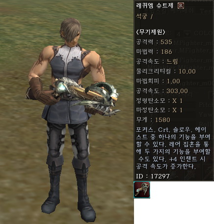 Arb r.jpg