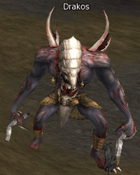 Файл:Drakos, screenshot.jpg