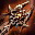 Weapon crystal of deamon i01 0.jpg