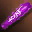 Br worldcup stick i06 0.jpg