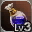 Lv3 2 dye int 0.jpg