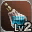 Lv2 1 dye men 0.jpg