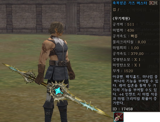 Msword r992.jpg