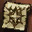 Файл:Item 952.jpg