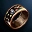 Файл:Magic Ring.jpg