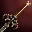 Weapon raid sword i00 0.jpg