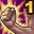 Skill ct3 force01 0.jpg