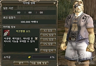 80d2fbac9d79bc54f781892f.jpg