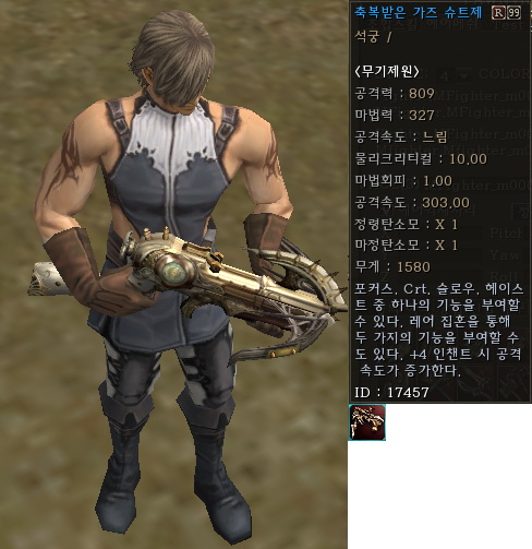 Arb r992.jpg
