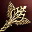 Weapon the mace of hero i00 0.jpg