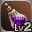 Lv2 1 dye str 0.jpg