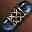 Файл:Soulshot D-grade.jpg
