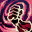 Skill0918 0.jpg
