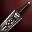 Файл:Broken Blade Bottom.jpg